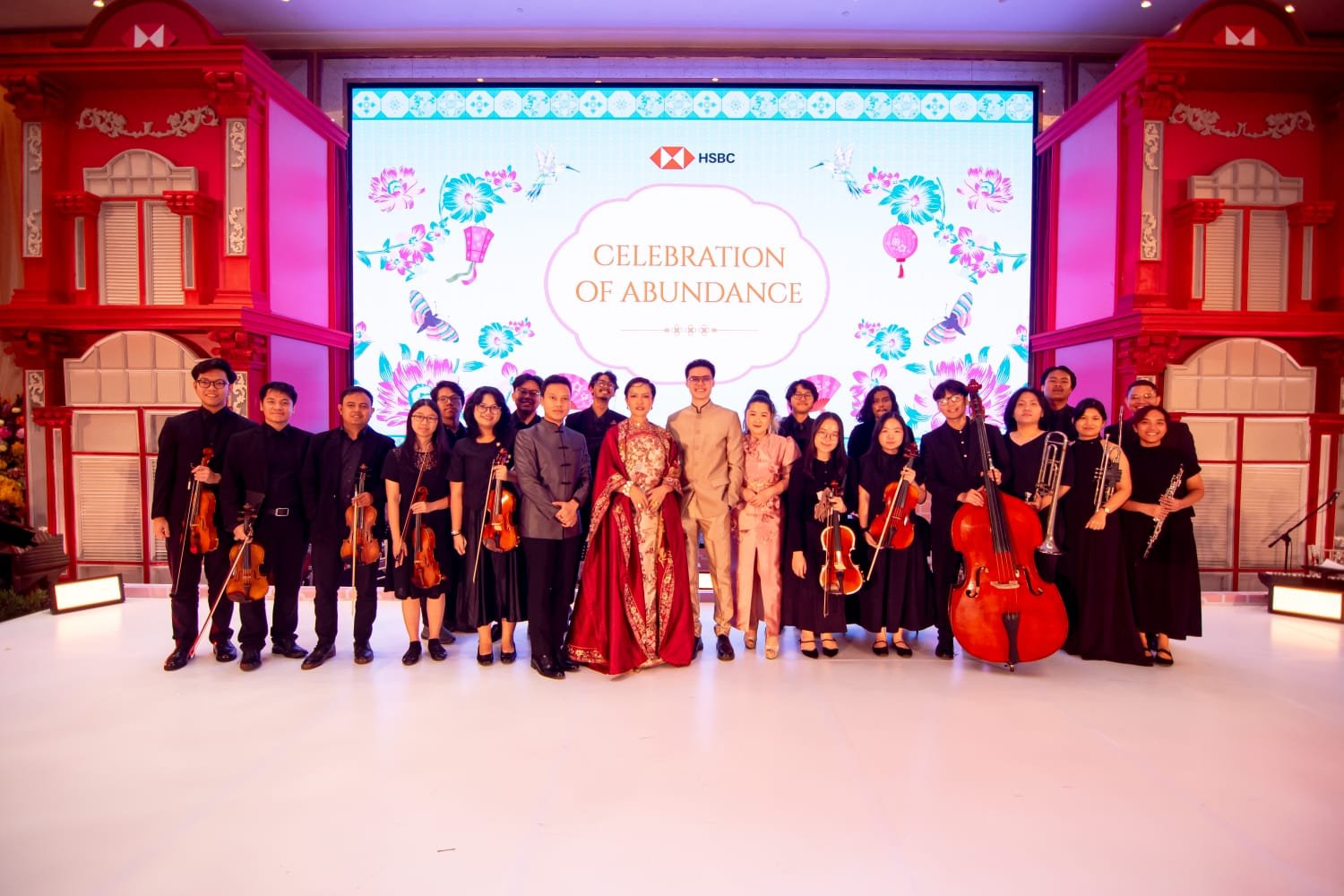 HSBC Corporate Gala